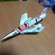 Illustration for article titled These Cigarette Fighter Planes Are a Highway to The Danger Zone